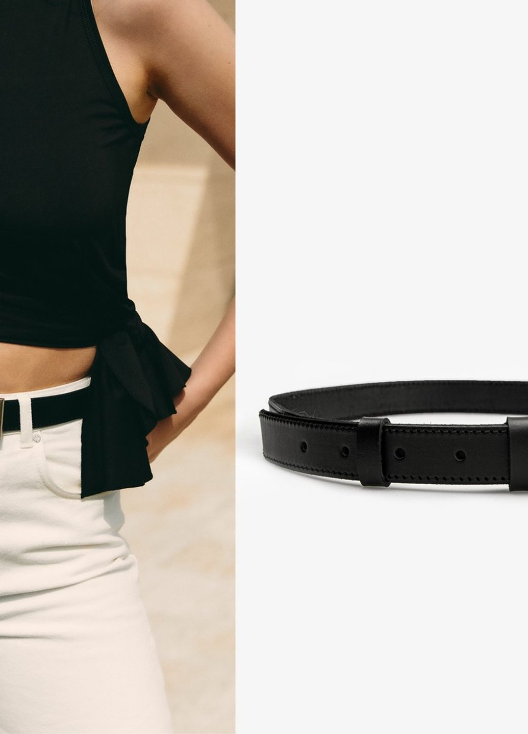 Ремень Gepur (336494559)