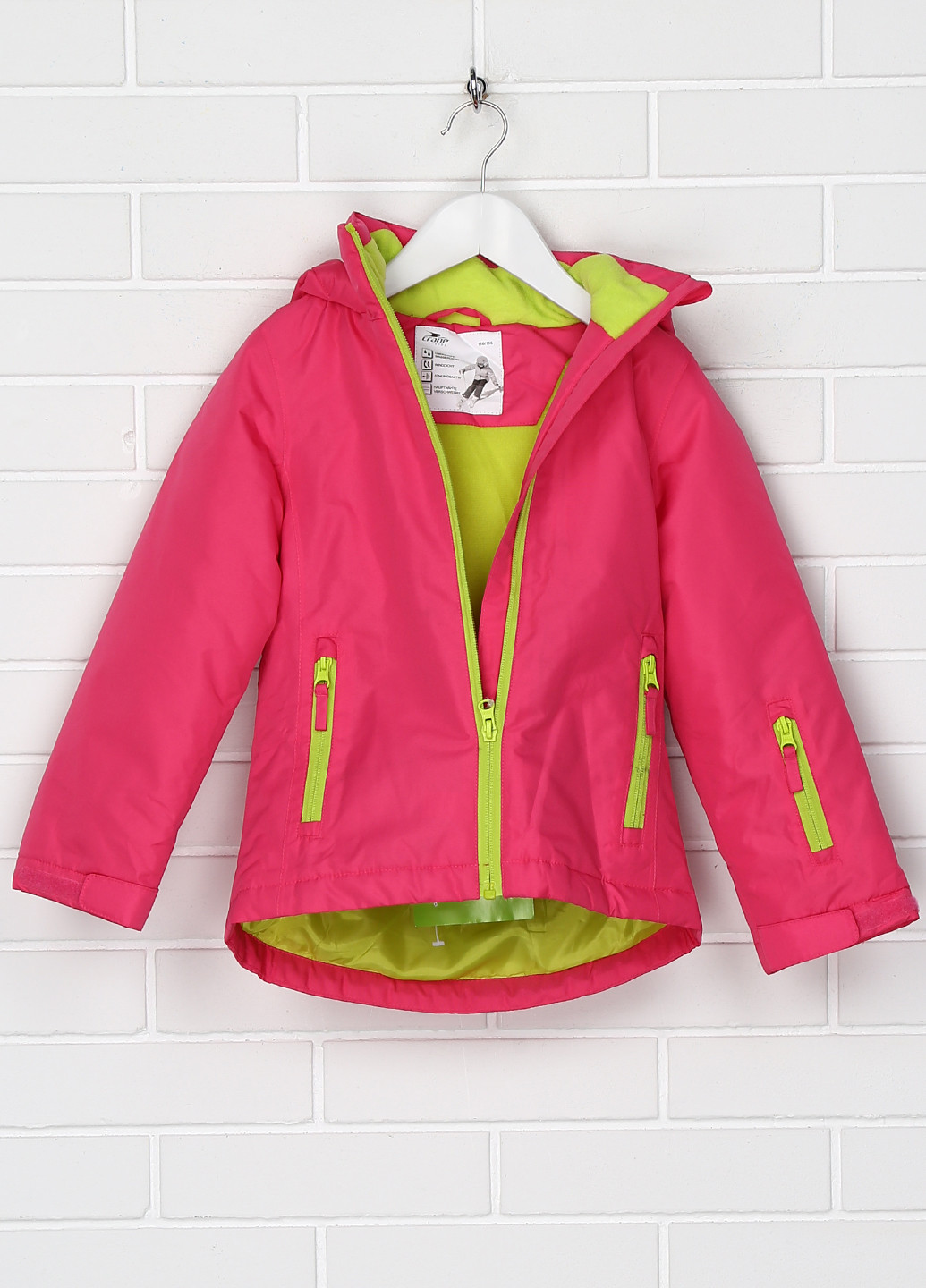 Розовая зимняя куртка лыжная Crane