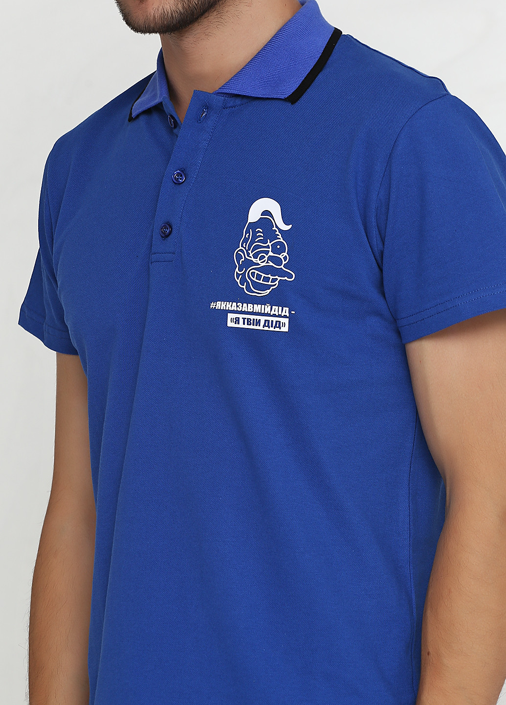 Синяя футболка-поло для мужчин Manatki с рисунком