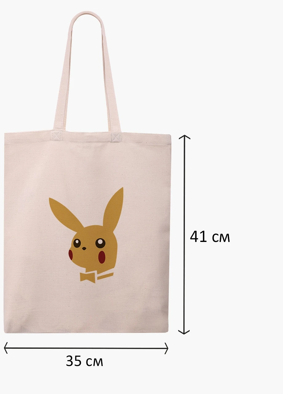 Эко сумка шоппер белая Пикачу (Pikachu) (9227-2076-WT) Еко сумка шоппер біла 41*35 см MobiPrint (215977507)