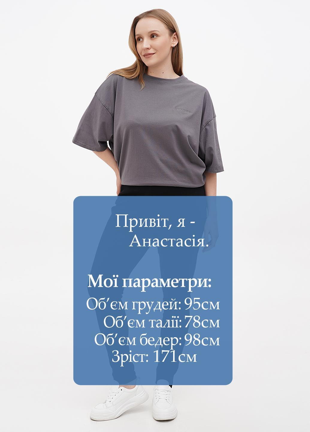 Черные демисезонные леггинсы Boohoo