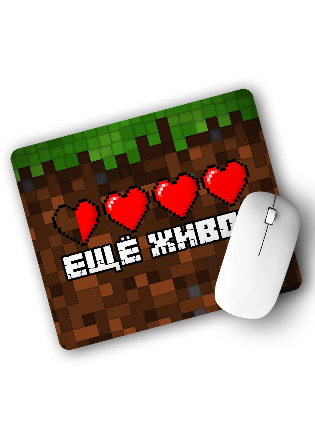 Килимок для мишки Майнкрафт (Minecraft) (25108-1172) 29х21 см MobiPrint (224437257)