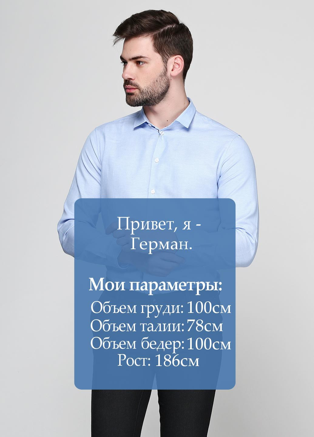 Голубой кэжуал рубашка однотонная MAKSYMIV
