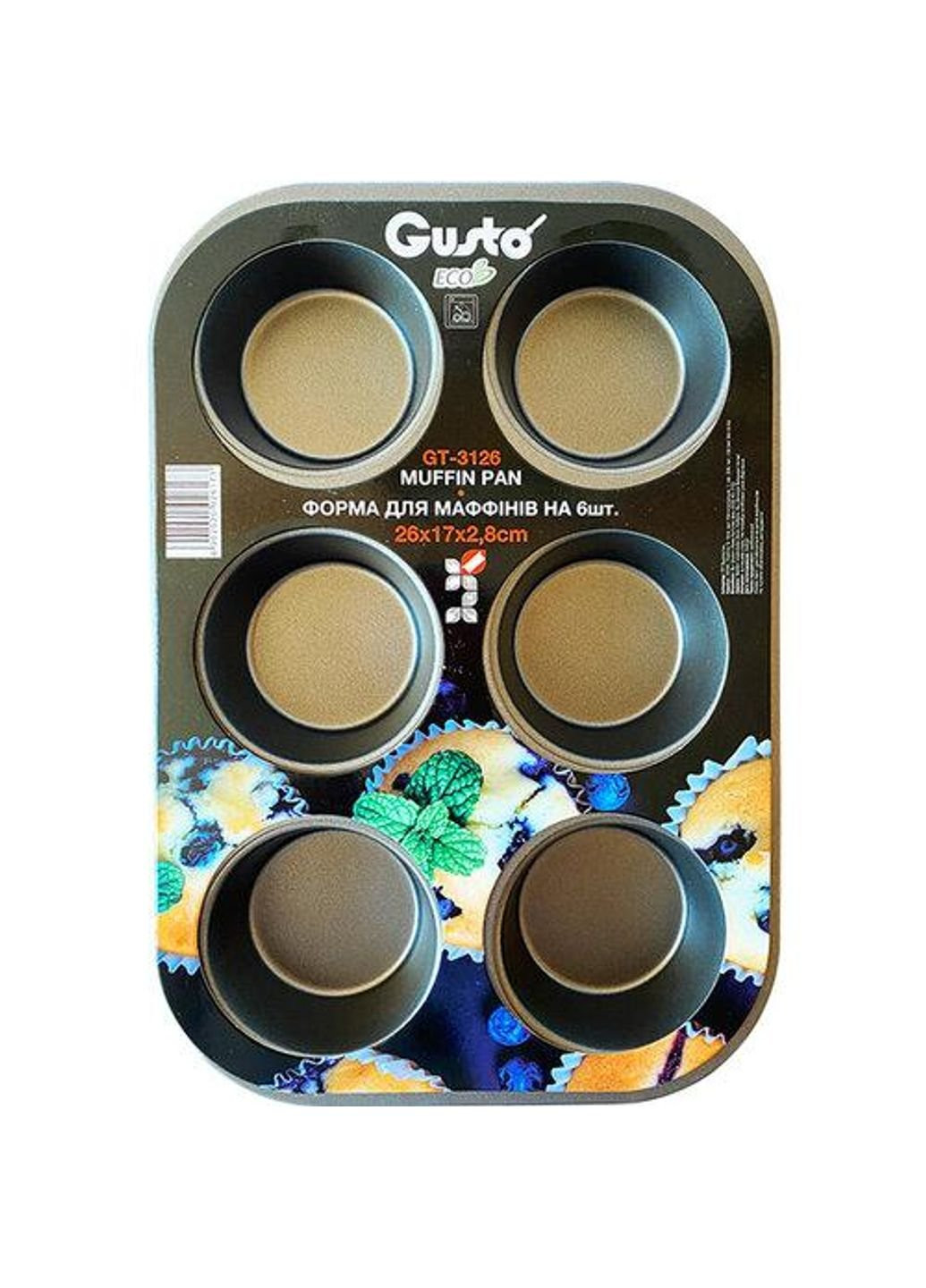 Форма для випікання кексів GT-3126 26x17х2,8 см Gusto (253623546)