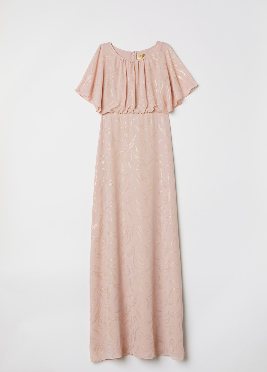 Пудрова кежуал сукня H&M з малюнком