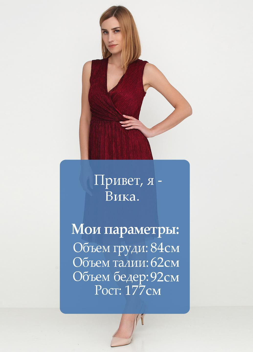 Бордова коктейльна сукня Dorothy Perkins