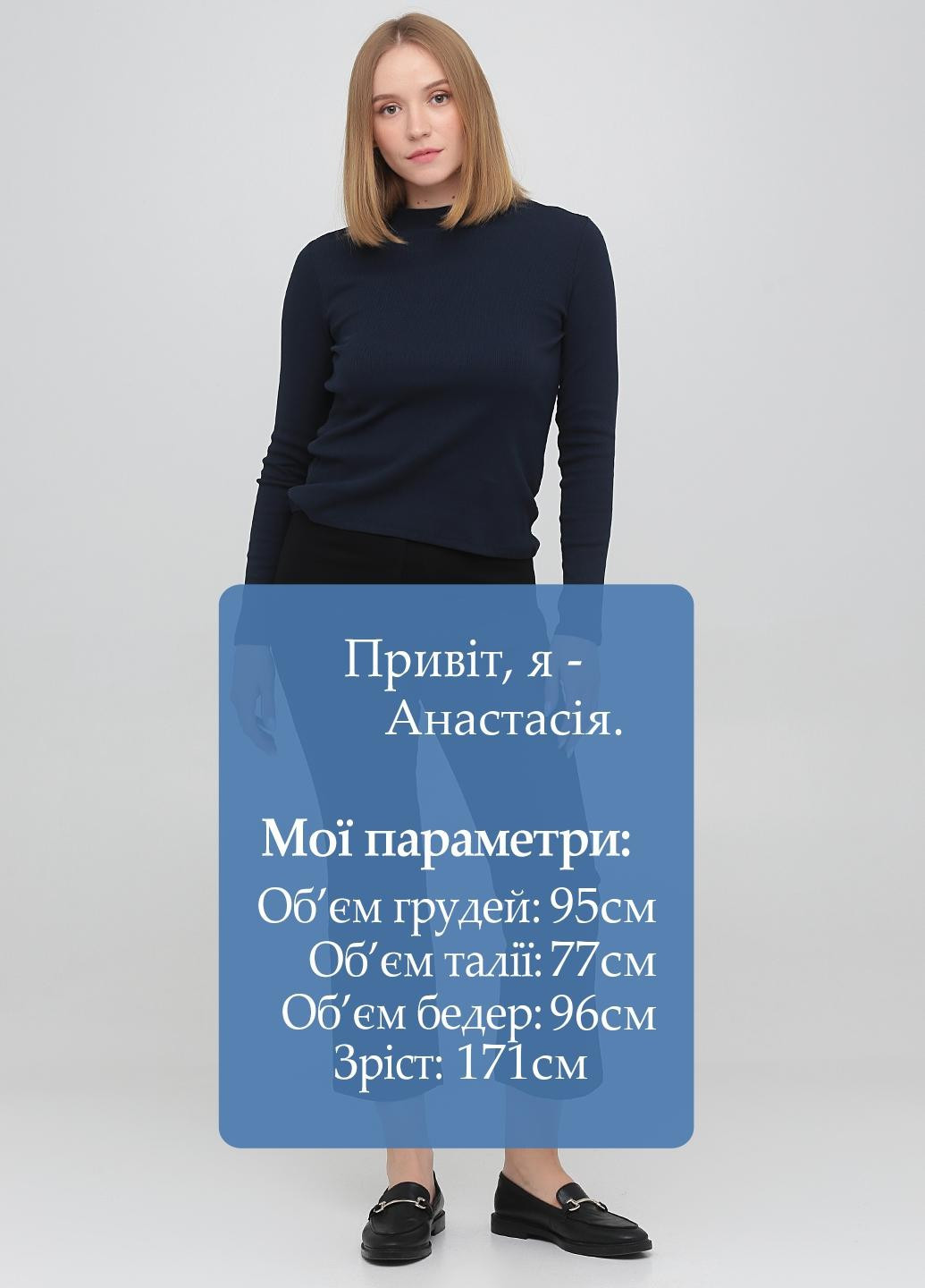 Джинси Monki - (366488159)