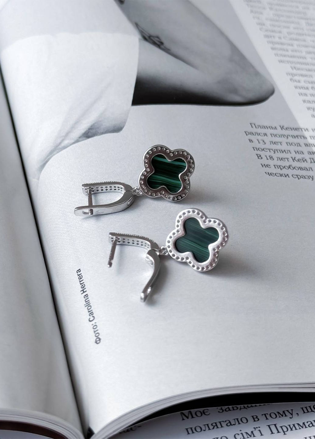 Сережки Silver Flame (295365969)