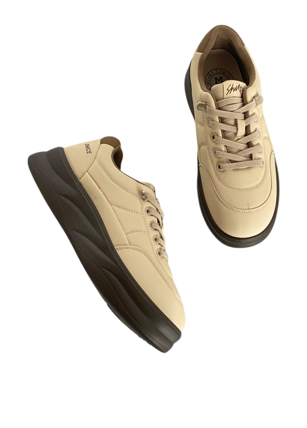 Бежевые кеды Meego