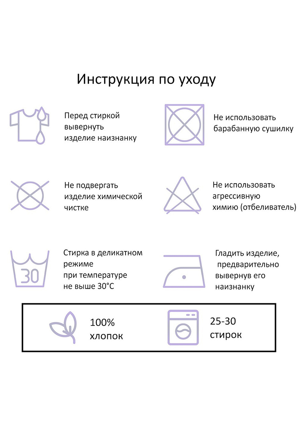 Біла демісезонна футболка дитяча амонг ас (among us) (9224-2587) MobiPrint