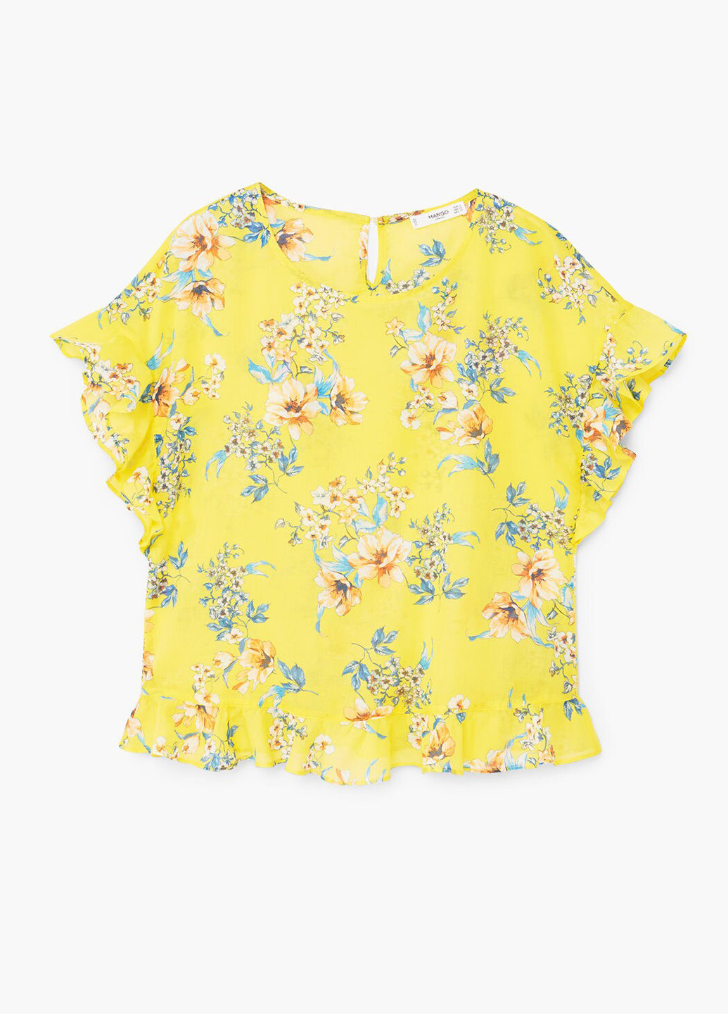 Желтая летняя блуза Mango