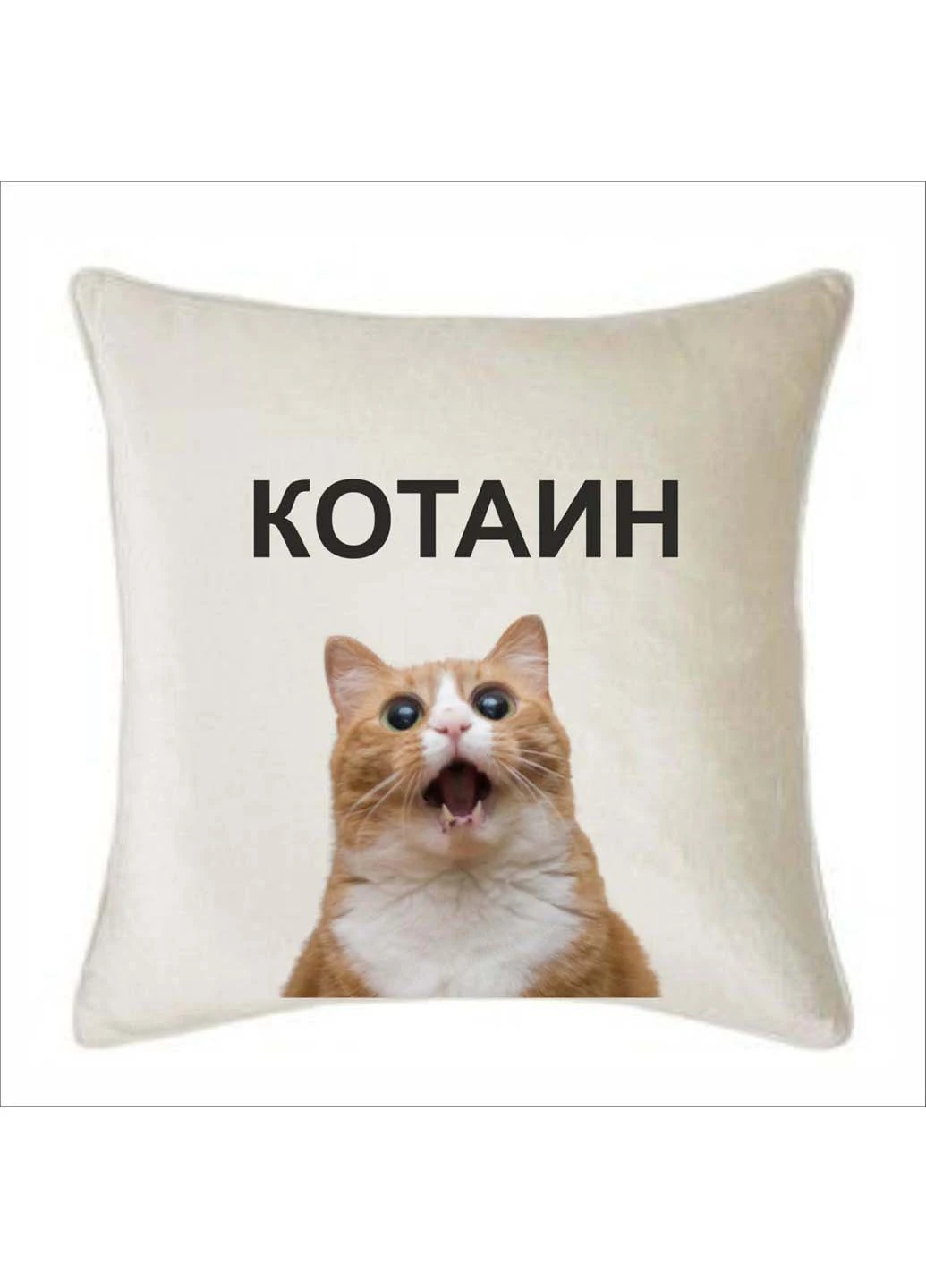 Подушка Vivay Котаин (251779415)