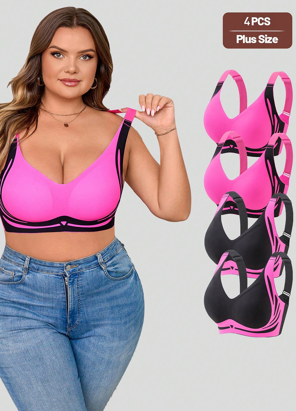 Комбинированный бюстгальтер (4 шт.) SHEIN без косточек полиамид