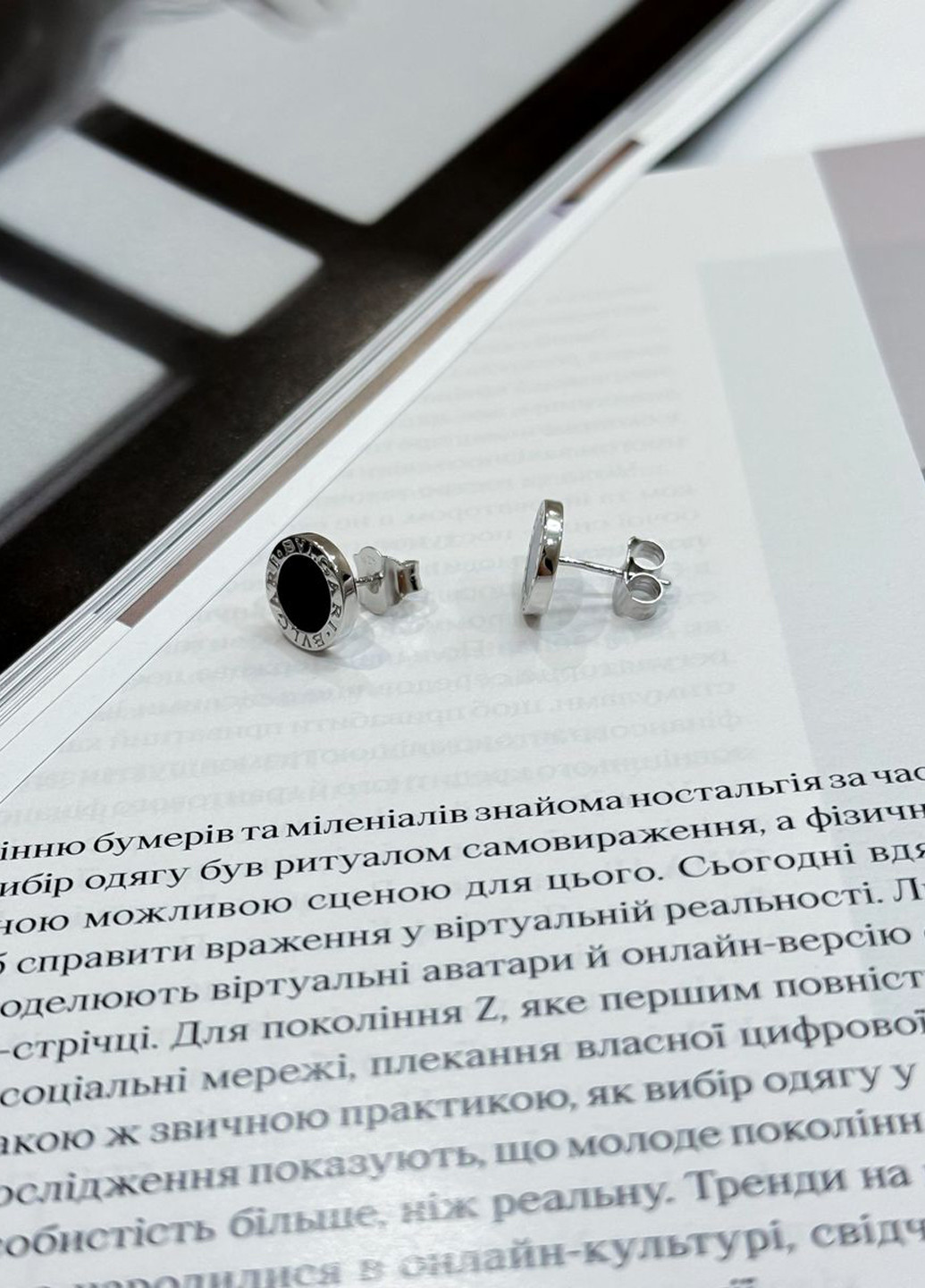 Сережки Silver Flame (317284651)