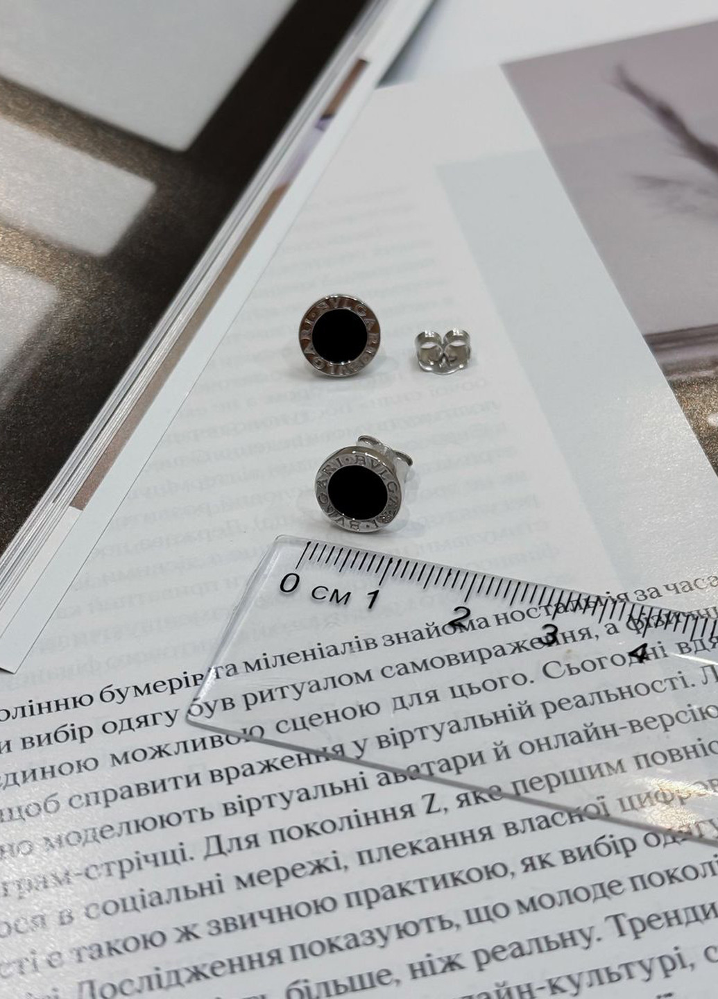 Сережки Silver Flame (317284651)