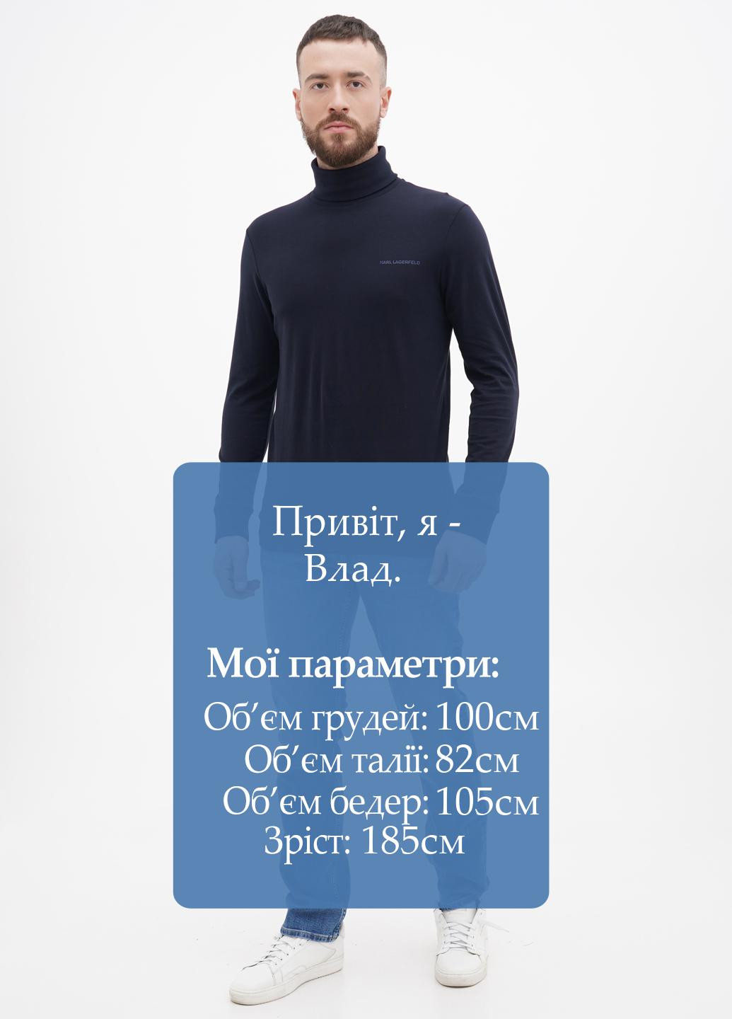 Джинси Tommy Hilfiger (277757998)