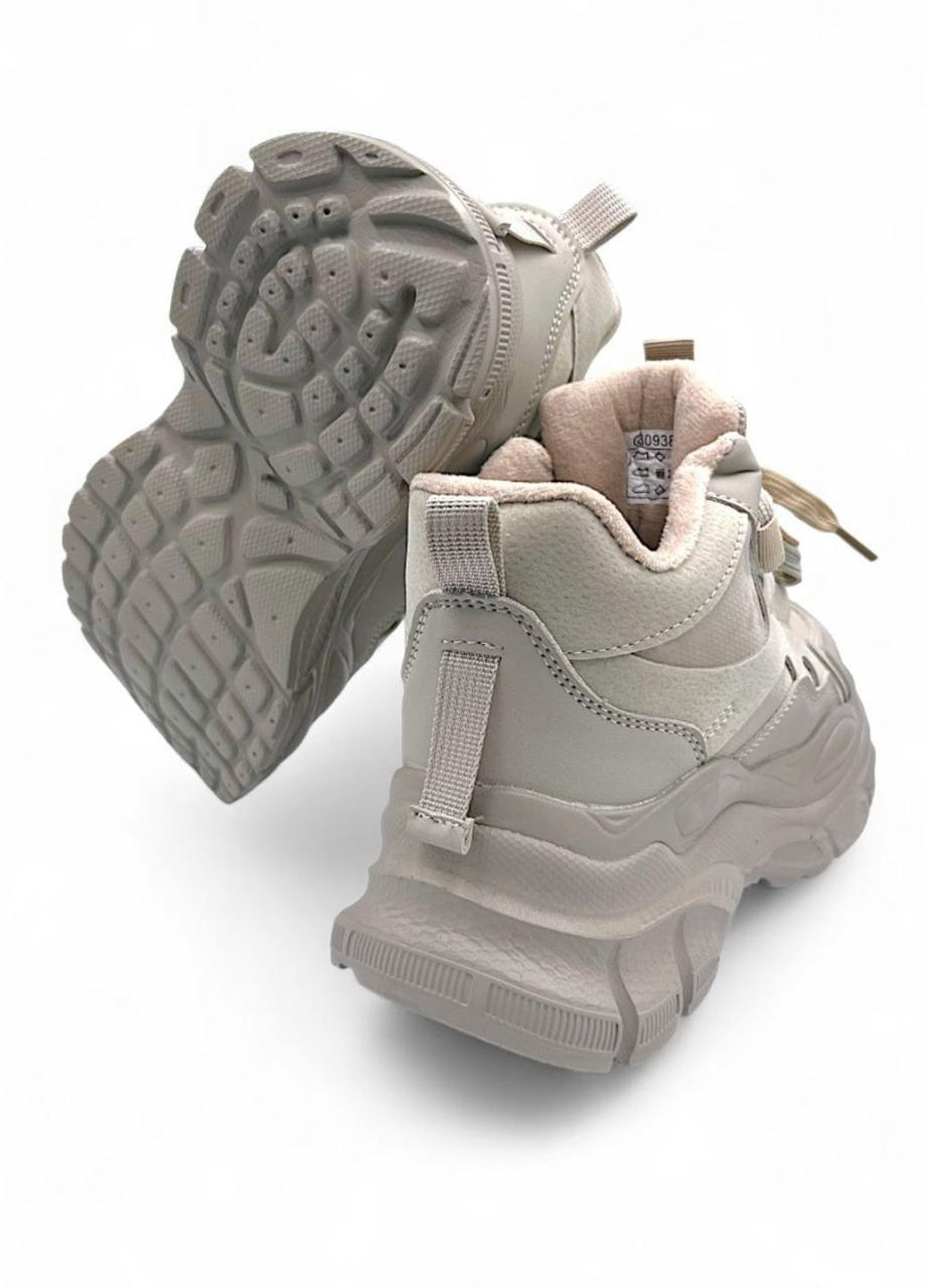 Черевики Jong Golf (362426260)