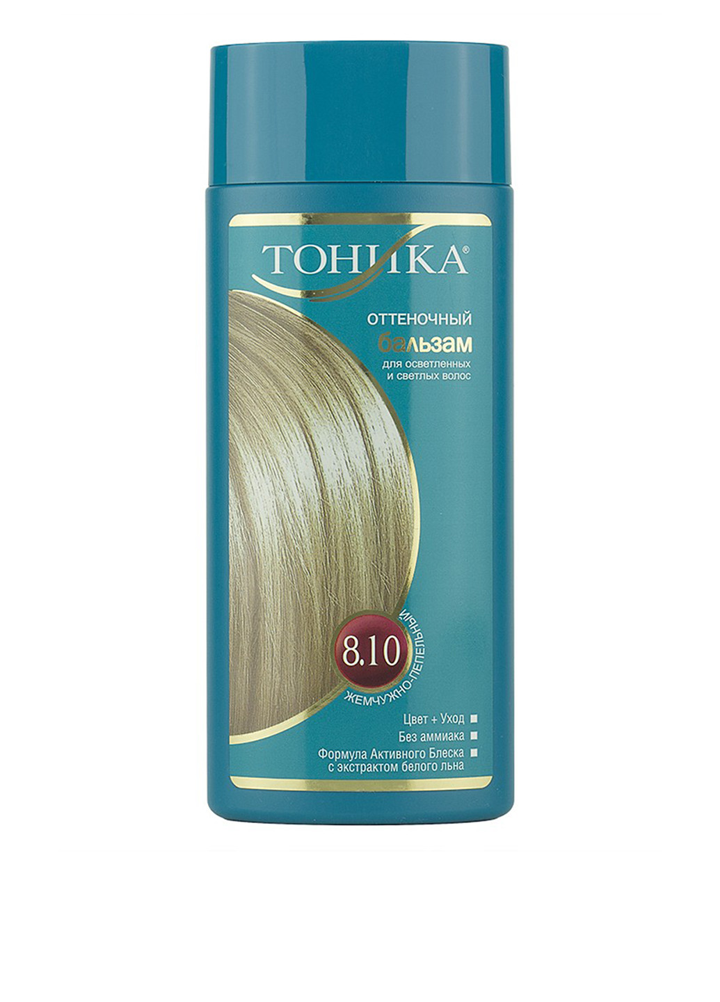 Бальзам відтінку для повністю сивого волосся 8.10 (Перлинно-попелястий), 150 мл Тоника (75101032)
