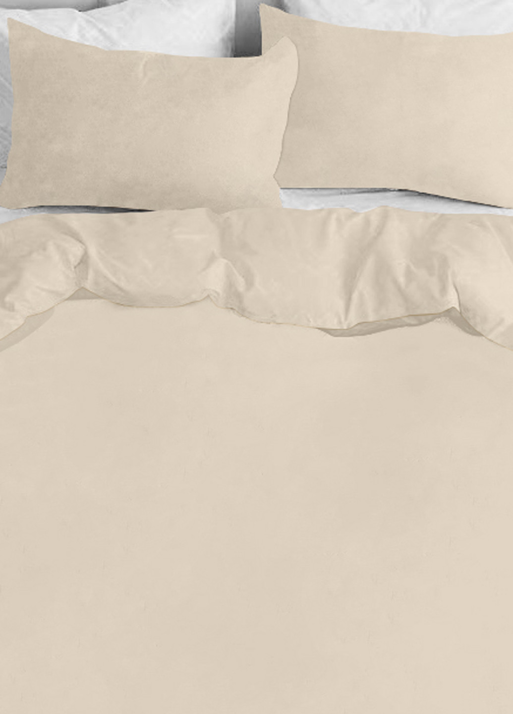 Підодіяльник, 200x220 см Cosas (192733942)