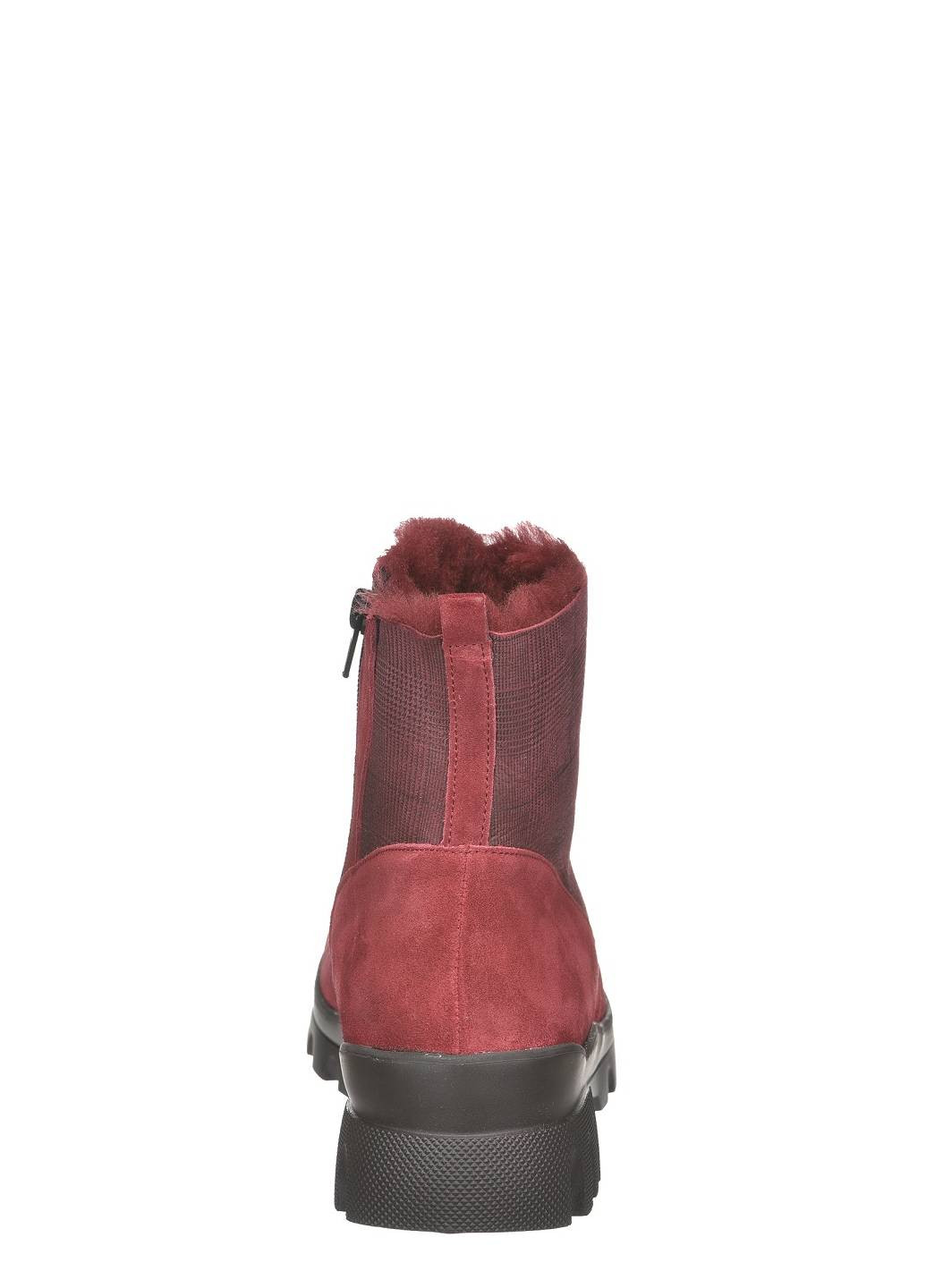 Зимние ботинки женские Waldlaufer без декора