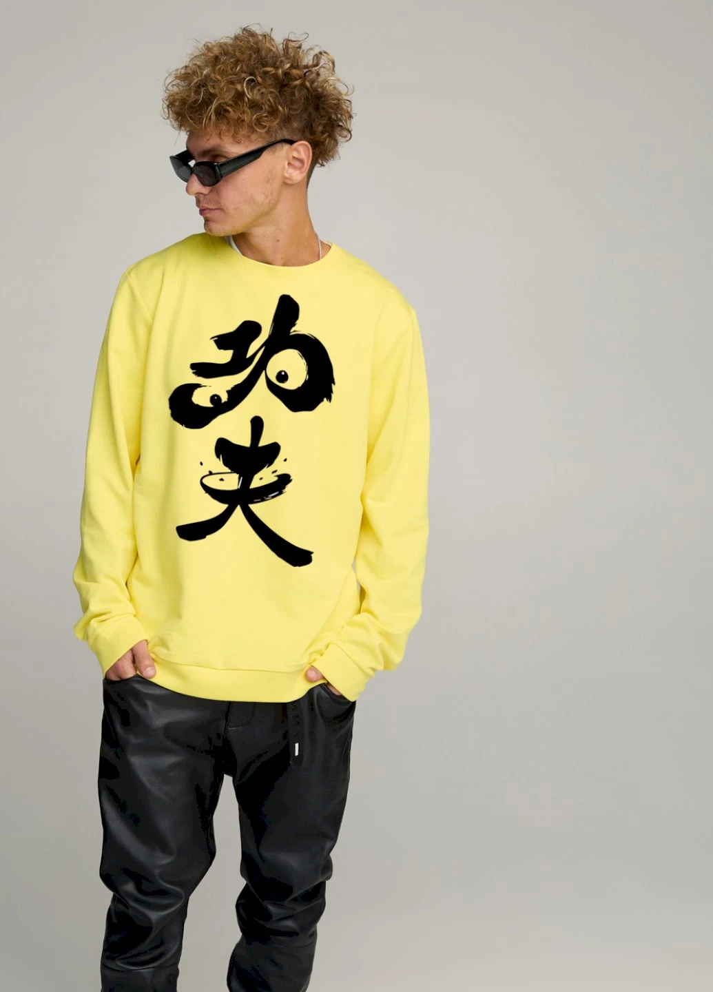 Жовтий свитшот мужской oversize /no flis/ YAPPI малюнок (254557477)