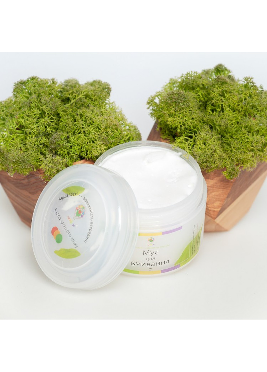 Мус з ісландським мохом 120 мл Uspix (251848467)