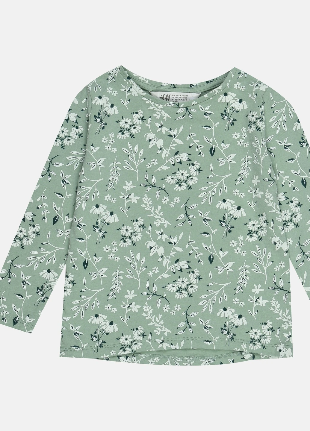 Лонгслів H&M (250117571)