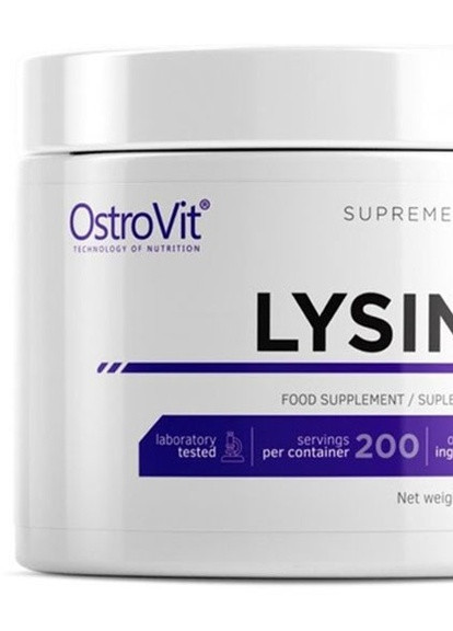 Lysine 200 g /200 servings/ Pure Ostrovit (256380219)