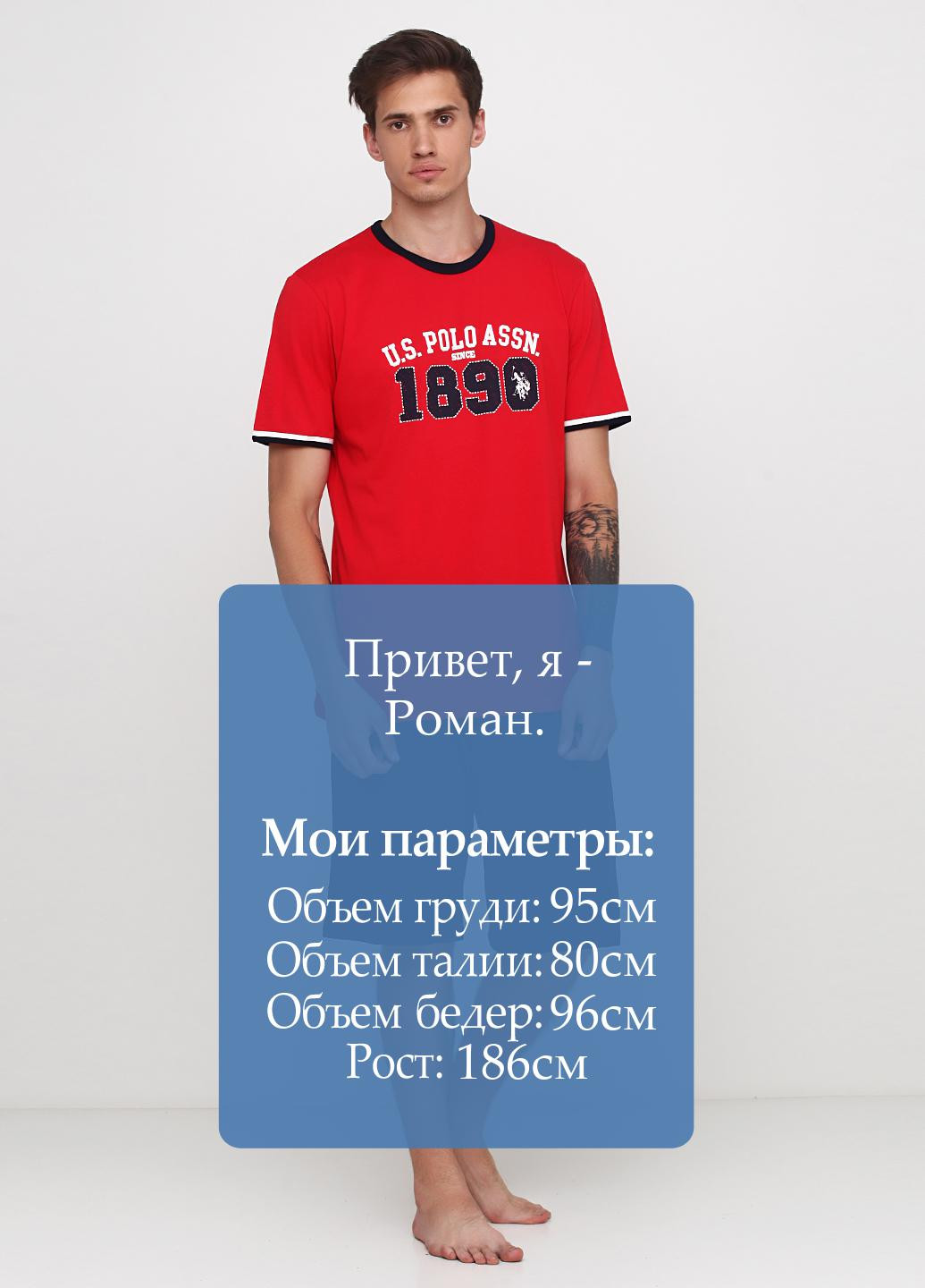 Червоний демісезонний комплект (футболка, шорти) U.S. Polo Assn.