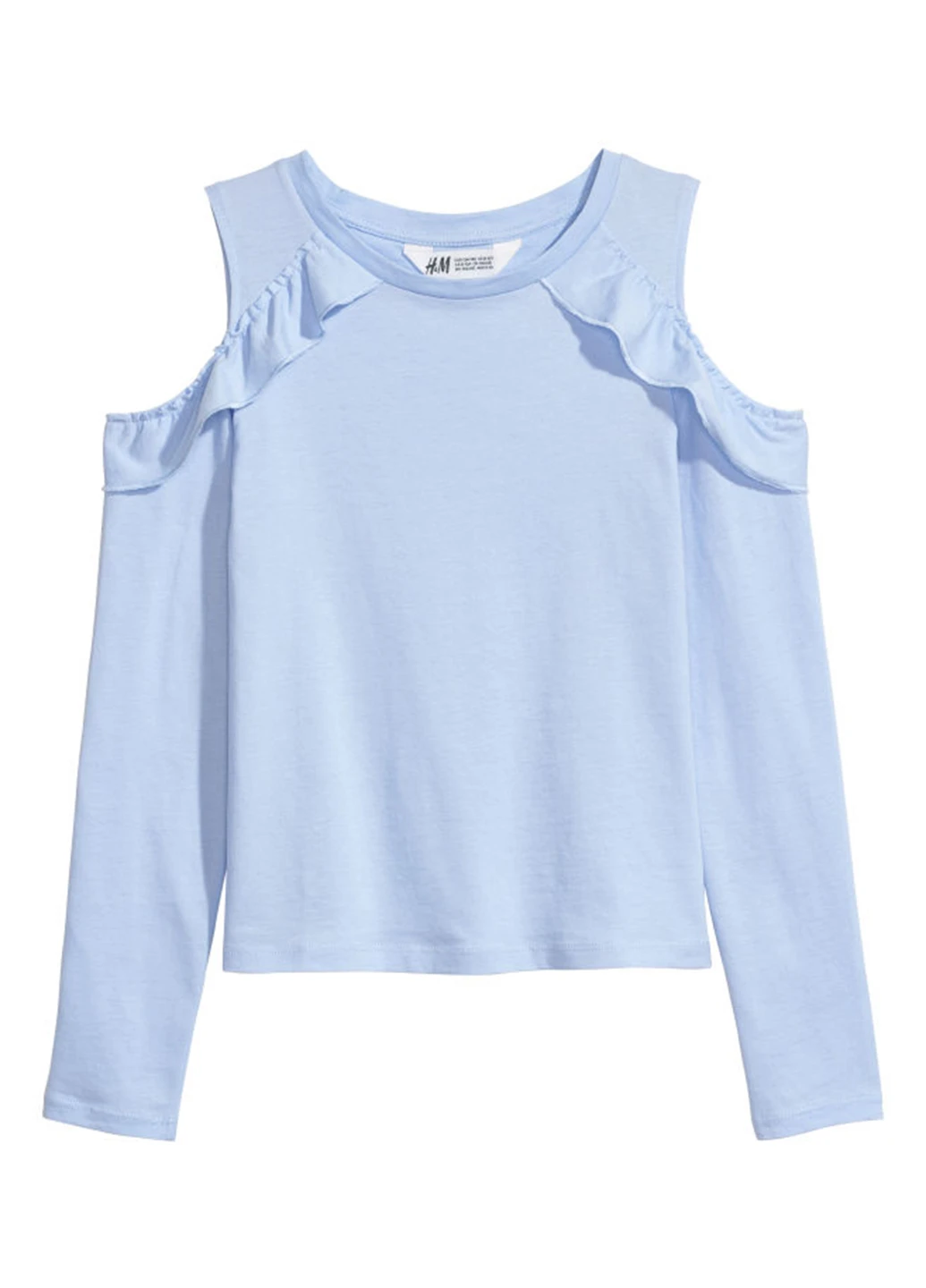 Лонгслів H&M (144565873)