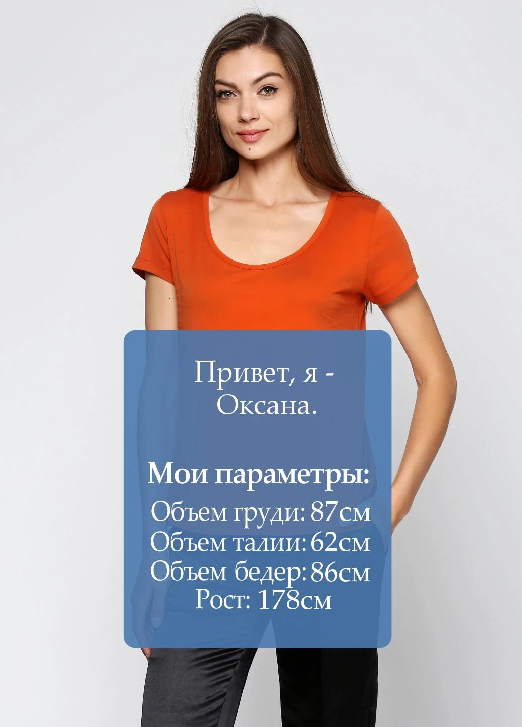 Футболка & Other Stories - (247606324)