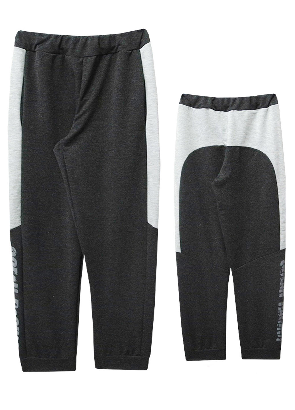 Черно-белые спортивные демисезонные брюки со средней талией Клим