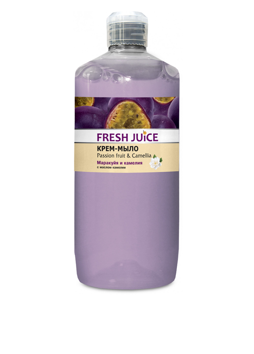 Крем-мыло Fruit & Camellia, 1 л. Fresh Juice (151220114)