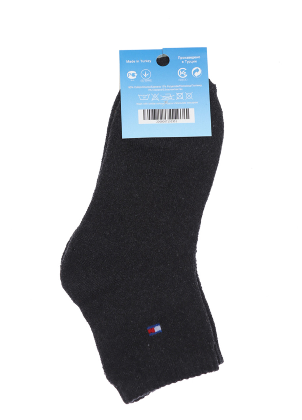 Носки Time of Style (277813423)