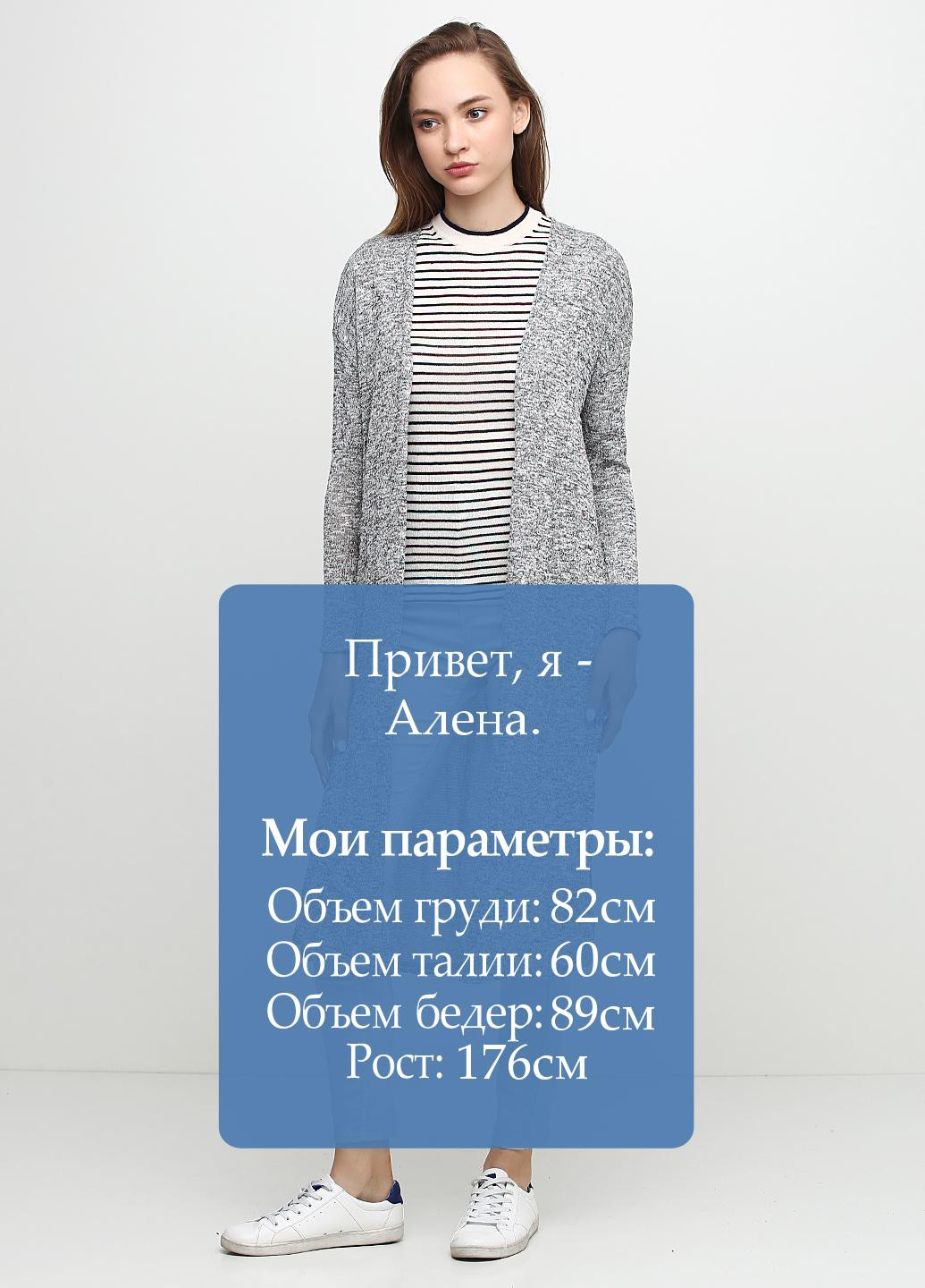 Кардиган H&M (61134306)