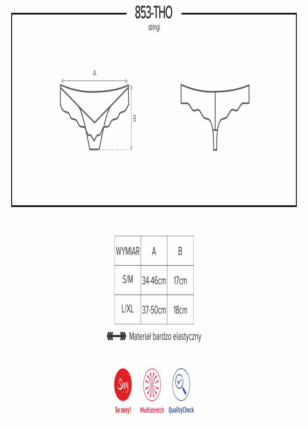 Трусики Obsessive (230034468)