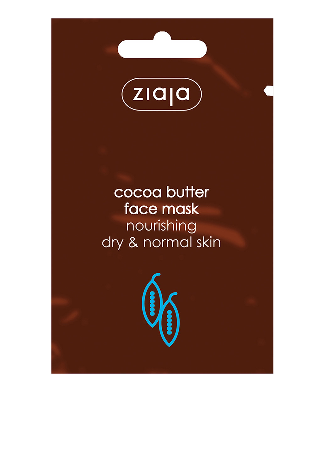 Маска для лица "Масло какао", 7 мл Ziaja (17189603)