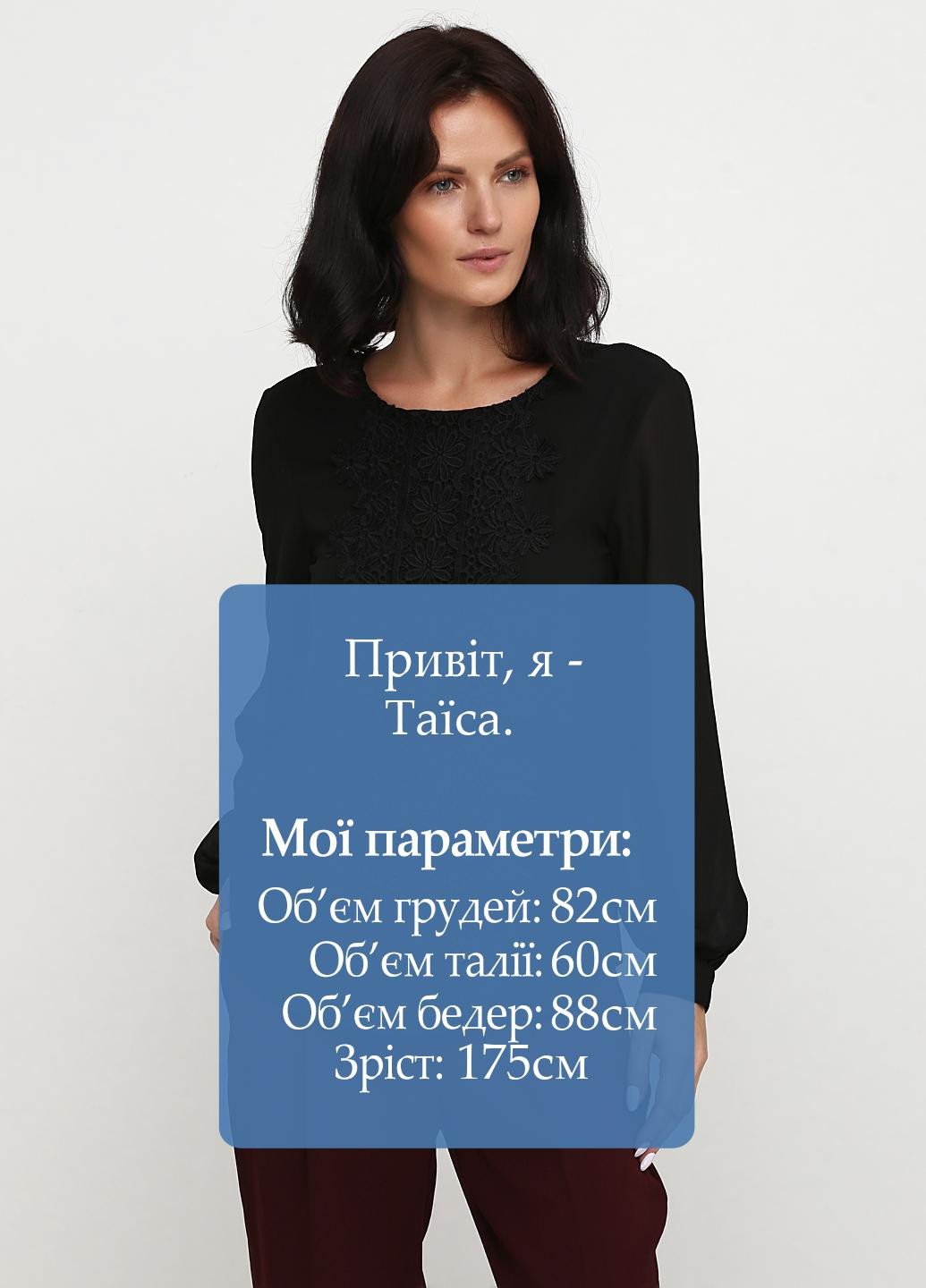Чёрная блуза Mango
