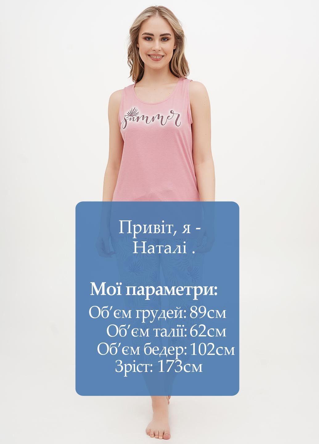 Костюм (майка, бриджі) Cotpark (323595044)