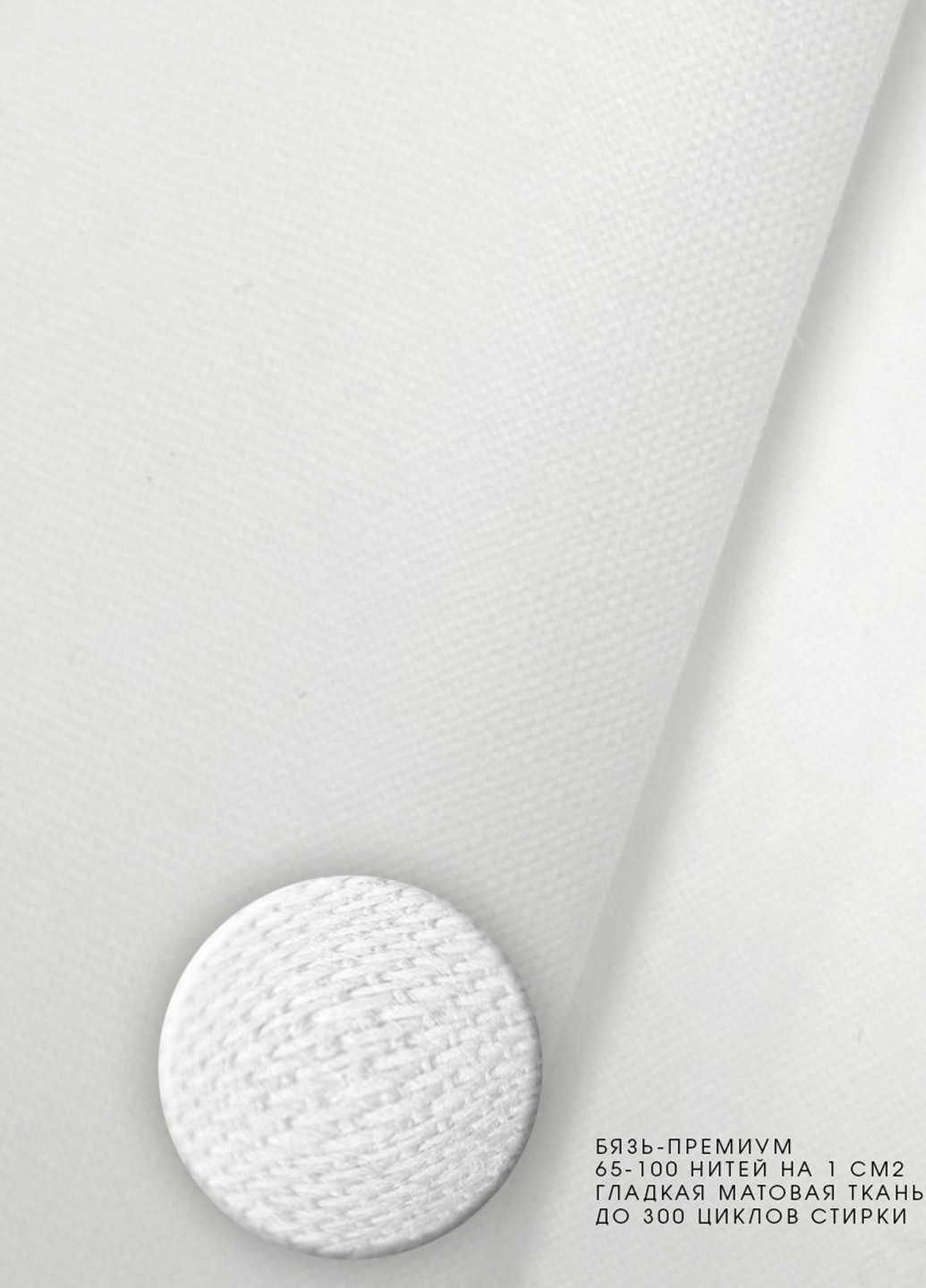 КПБ (полуторний) Cosas (21823549)