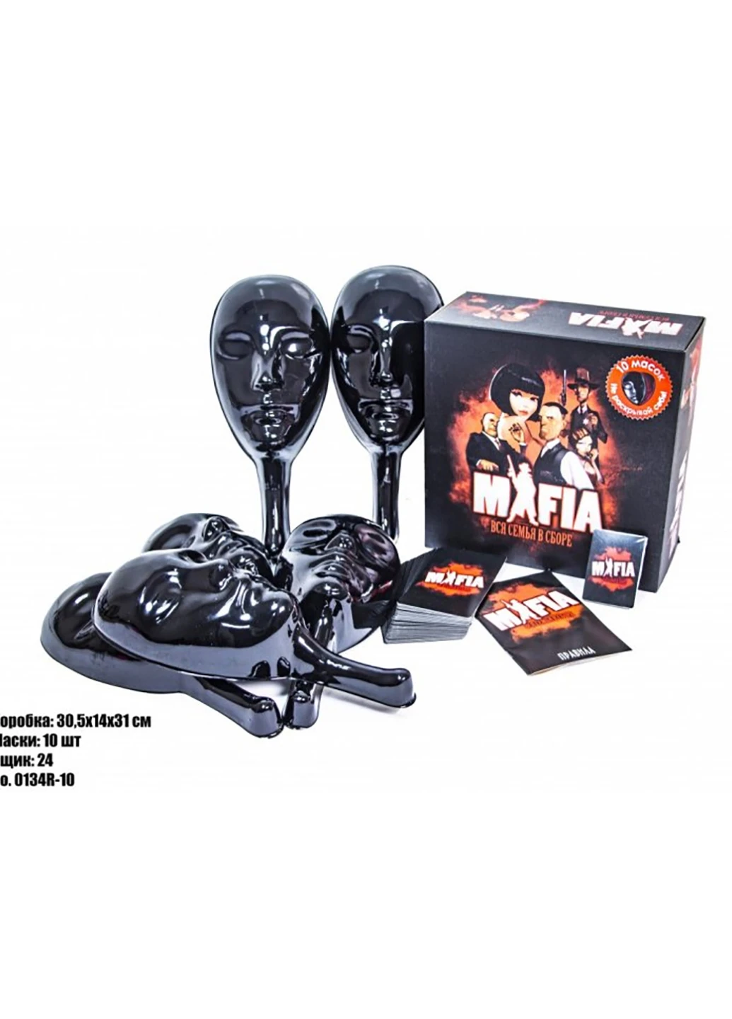 Настольная игра "Мафия" No Brand 0134-10 (255292516)