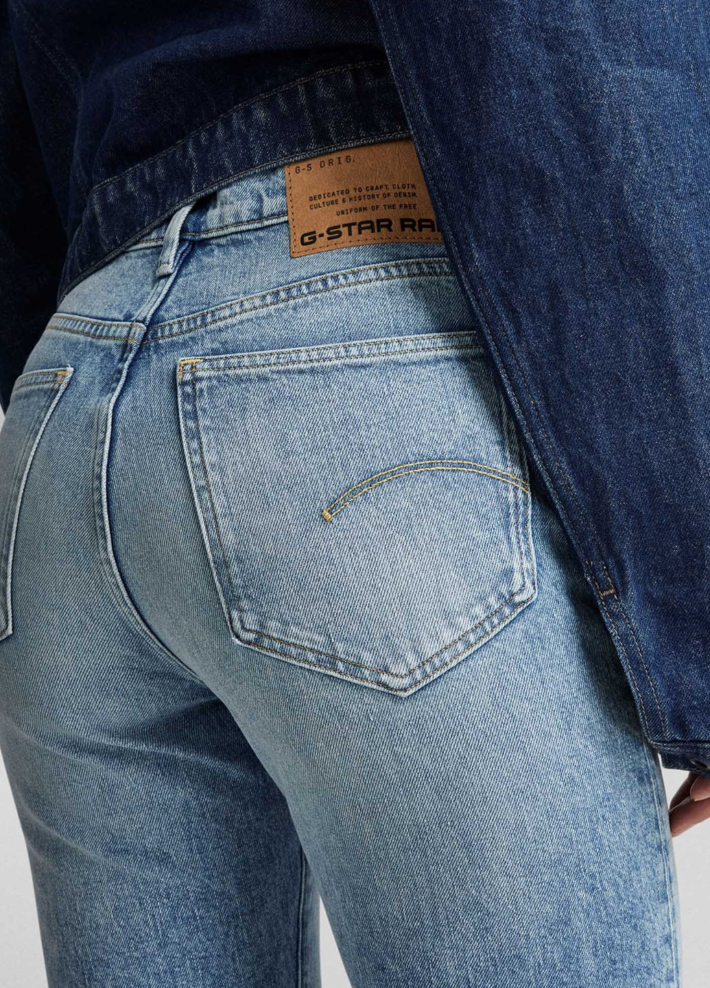 Джинси G-Star Raw - (306814378)