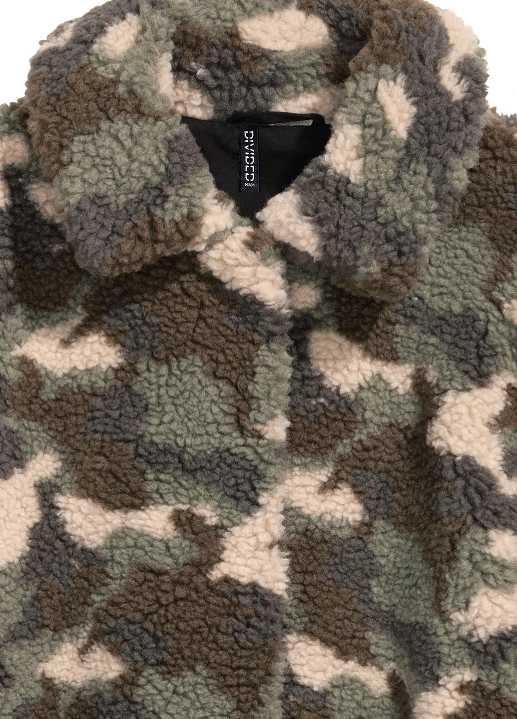 Шуба,зелений в кольорові візерунки, Divided H&M (251419793)