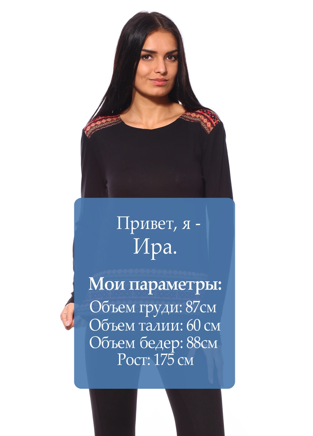 Лонгслив Majaly (41193577)