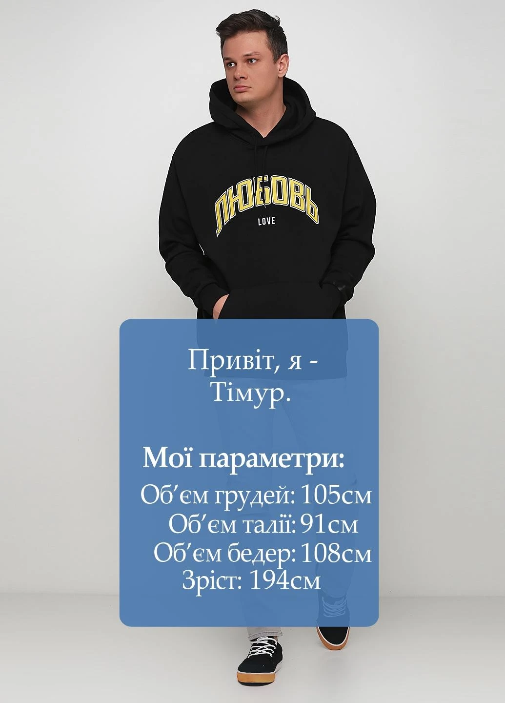 Джинси H&M (227362867)
