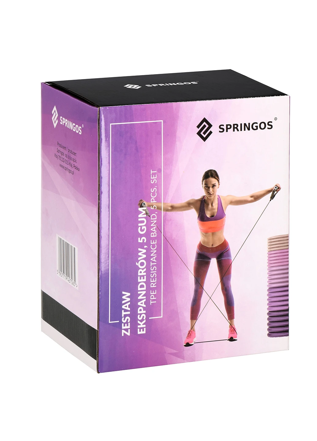Набор трубчатых эспандеров 5 шт Springos (253490745)