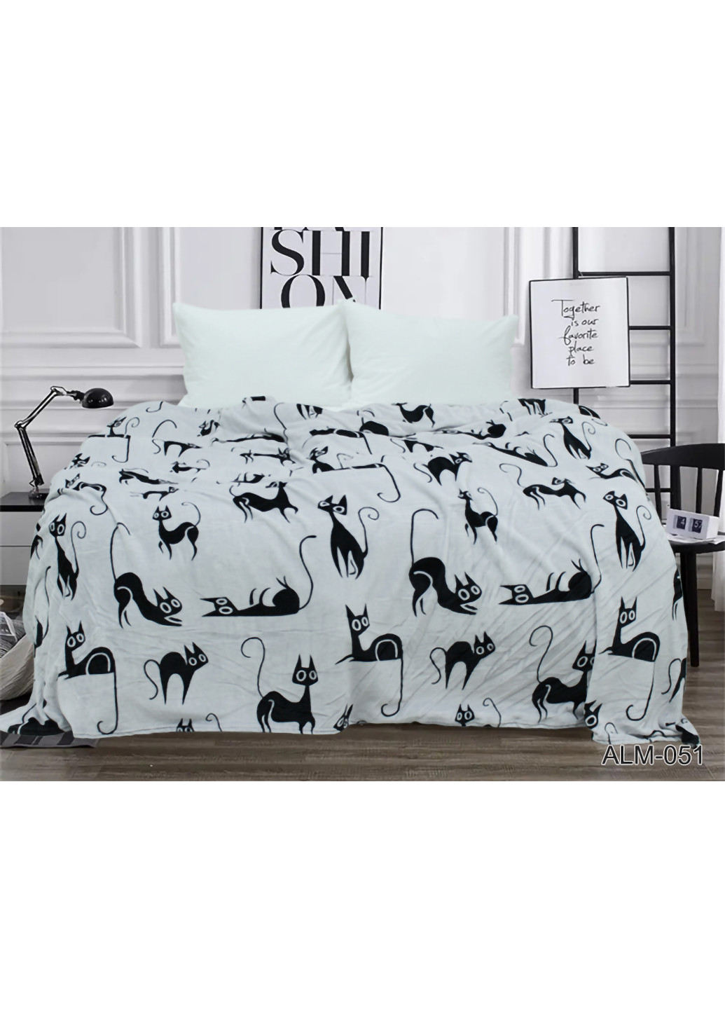 Плед велсофт-мікрофібра 200х220 см Tag (254805501)