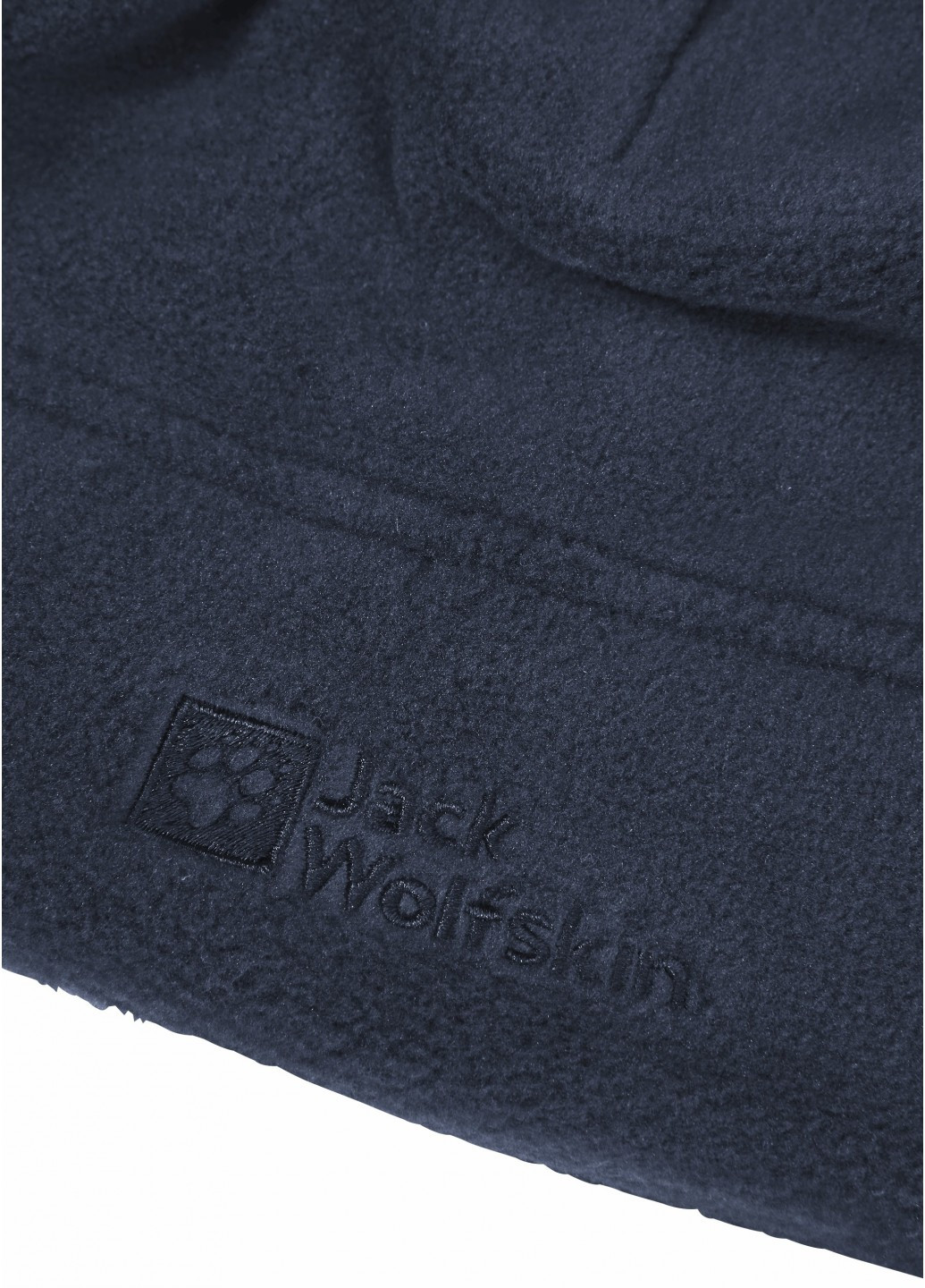 Шапка Jack Wolfskin VERTIGO BEANIE (368617720)