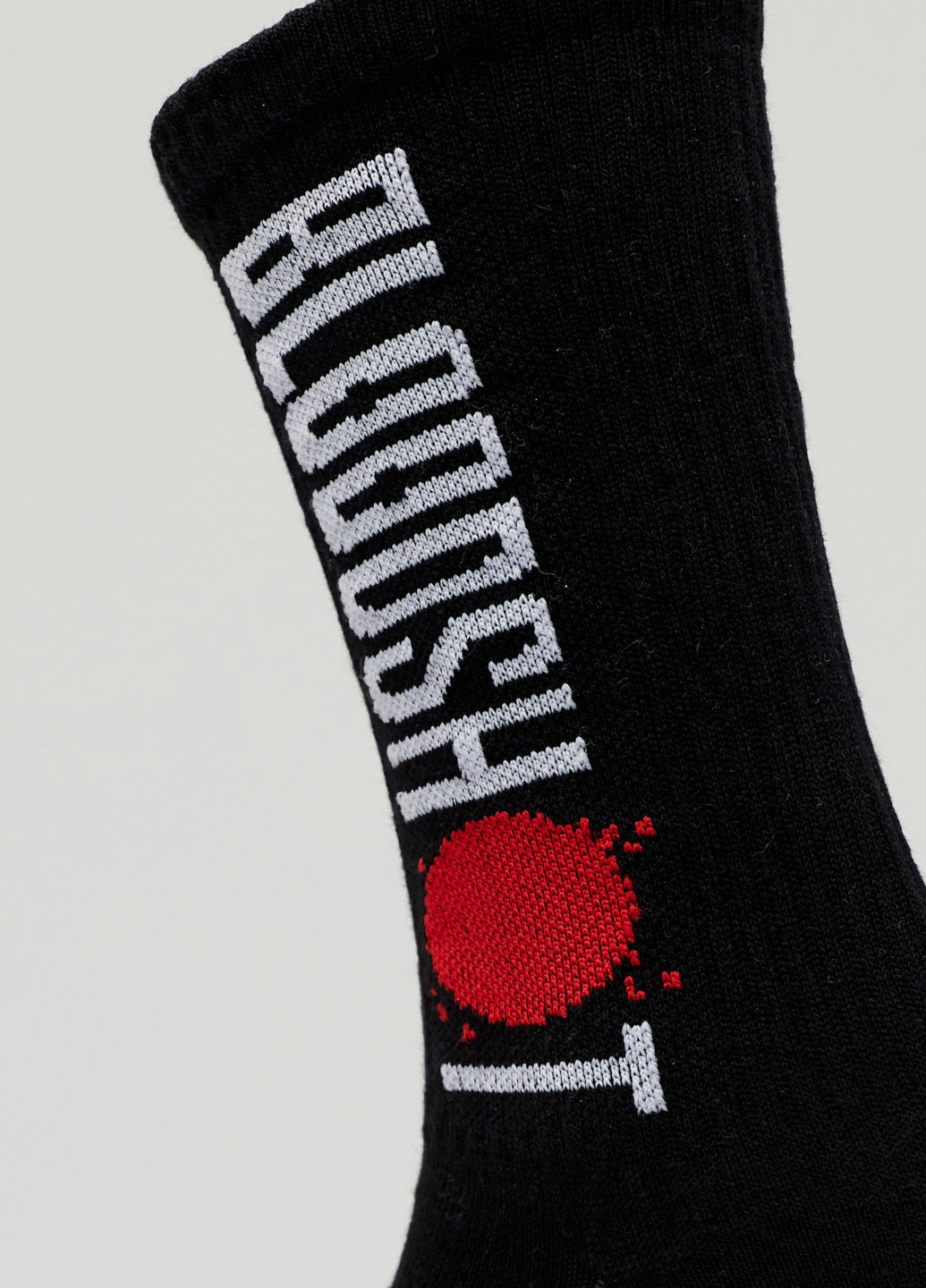 Шкарпетки Bloodshot Rock'n'socks чорні повсякденні
