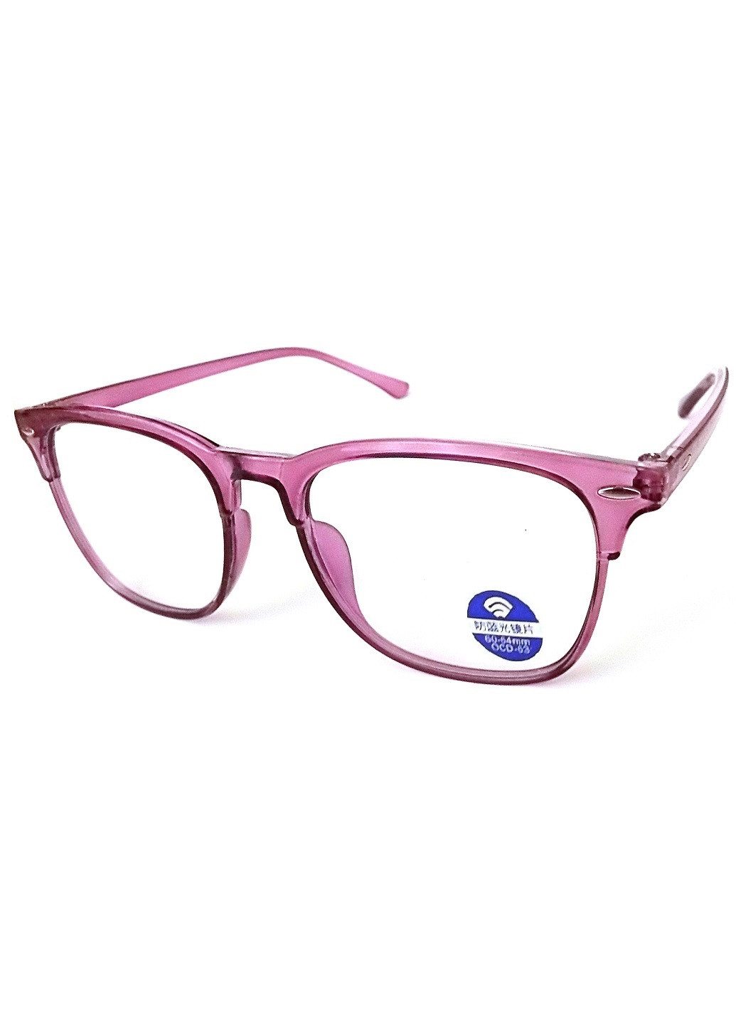Комп'ютерні окуляри A&Co. фіолетові